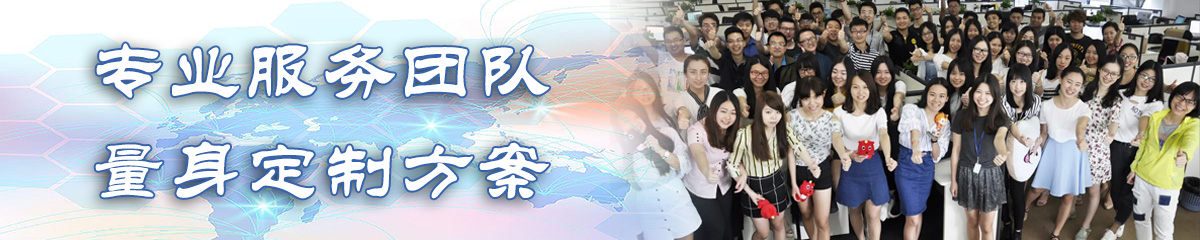 青岛OA系统